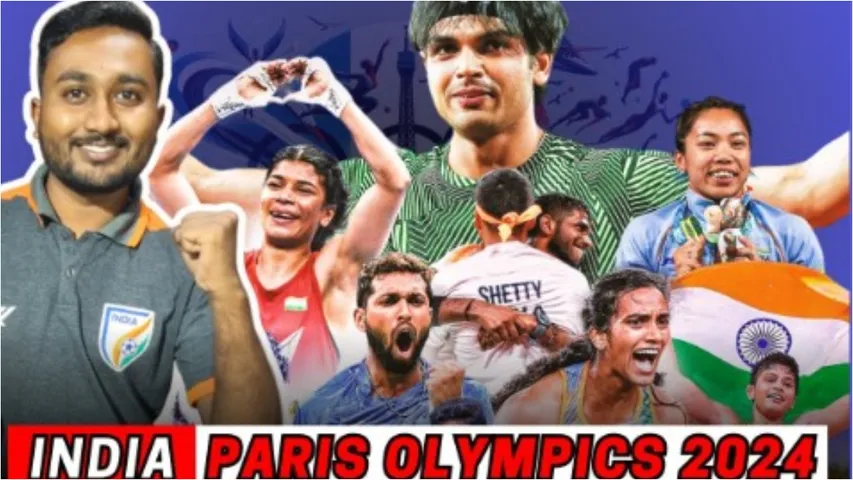 Paris Olympics: రేపటి నుంచి పారిస్ ఒలింపిక్స్ షురూ.. భారత్ షెడ్యూల్ ఇదే
