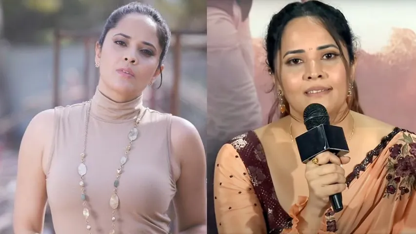Anasuya : మరీ ఇంత చేతకానివాళ్లలా ఉంటే ఎలా? మీకు దమ్ముంటే వాళ్ళను అనండి.. నెట్టింట దుమారం రేపుతున్న అనసూయ ట్వీట్!