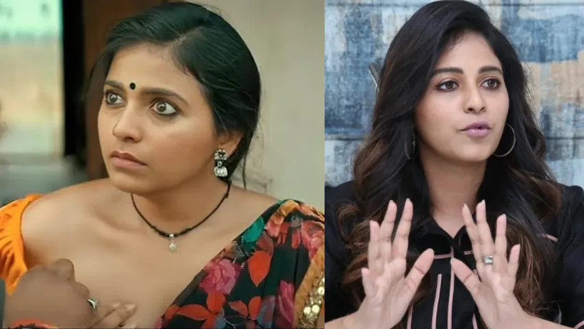 Anjali: ఆ బోల్డ్ సీన్స్ కోసం నరకం చూశా.. వాష్‌రూమ్‌కు కూడా వెళ్లకుండా: అంజలి