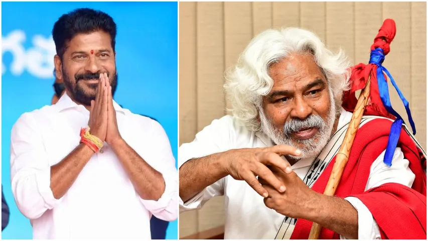 Gaddar Awards: గద్దర్ అవార్డులపై ఫిల్మ్ ఇండస్ట్రీ నో రెస్పాన్స్.. సీఎం కీలక నిర్ణయం!
