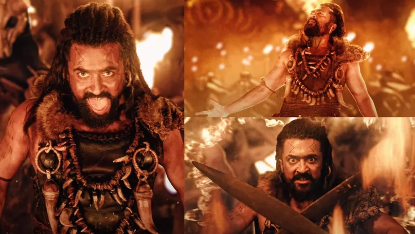Kanguva : 'కంగువ' నుంచి 'ఫైర్' సాంగ్ వచ్చేసింది.. యుద్ధవీరుడిగా గూస్ బంప్స్ తెప్పించిన సూర్య, మ్యూజిక్ తో అదరగొట్టిన DSP..!