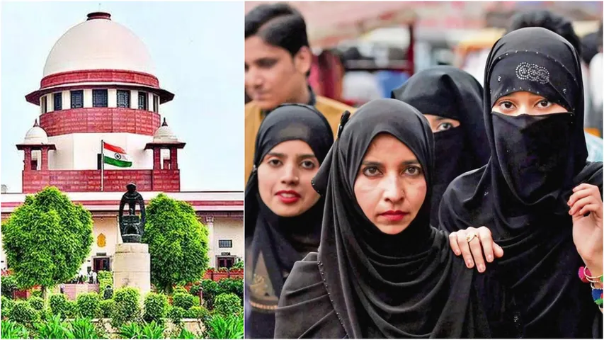 Divorce case: ముస్లిం మహిళలకు విడాకుల భరణం.. సుప్రీంకోర్టు కీలక తీర్పు!
