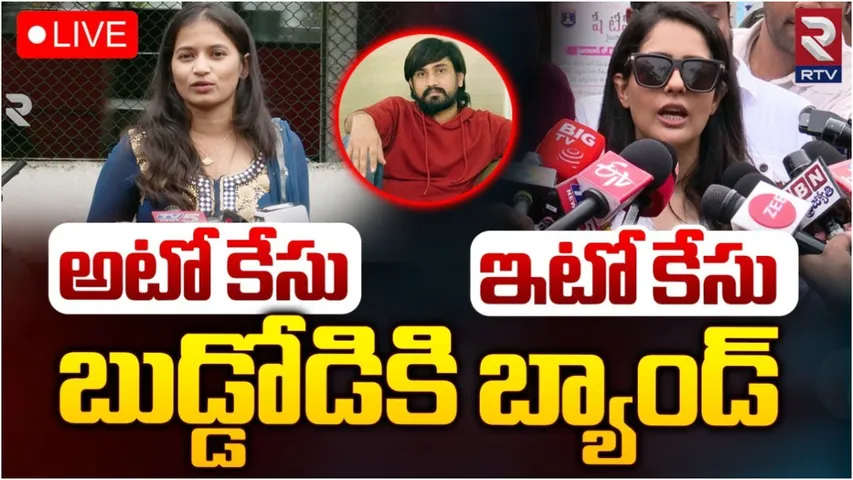 Raj Tarun: నటుడు రాజ్‌ తరుణ్‌పై కేసు నమోదు.. 43 రోజులు జైల్లో!