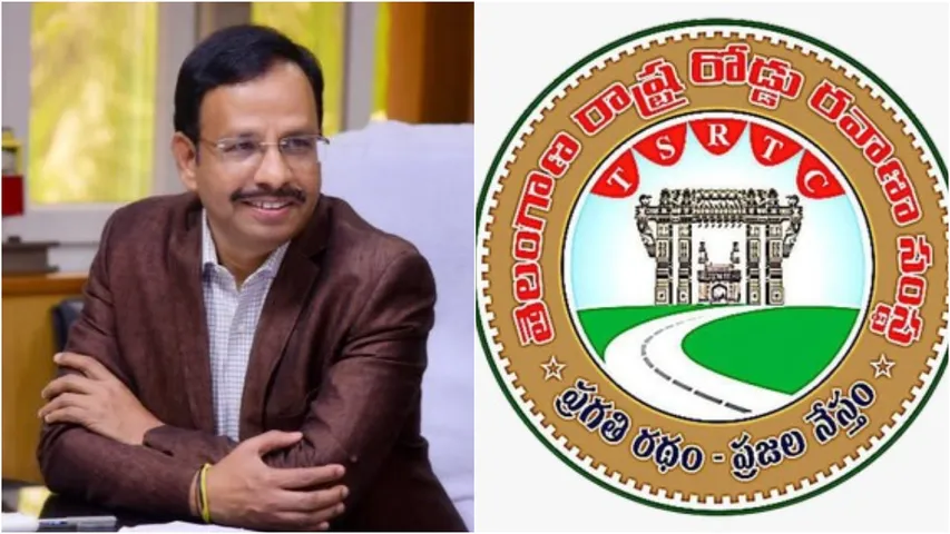 RTC JOBS: ఆర్టీసీలో 3035 ఉద్యోగాలపై సజ్జనార్ కీలక ప్రకటన!