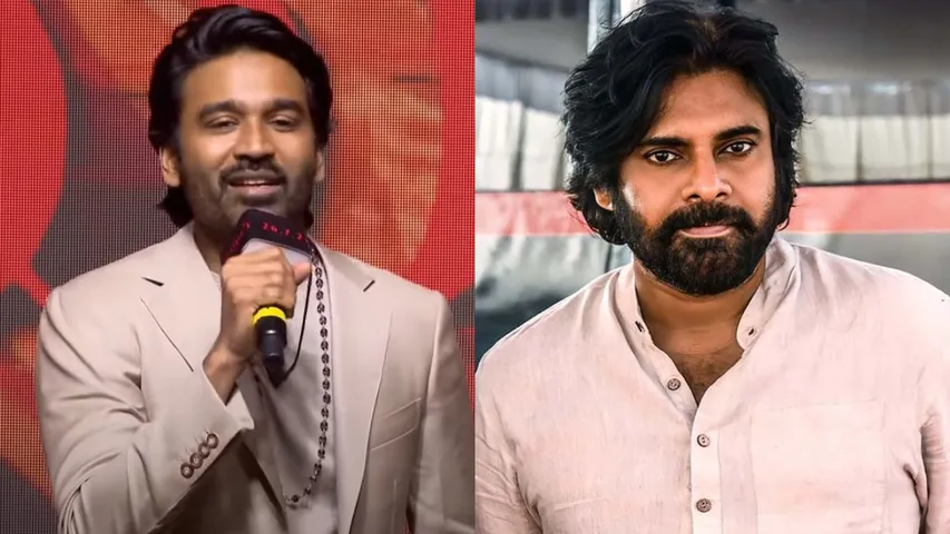 Dhanush : ఫేవరెట్ హీరో పవన్ కళ్యాణే.. కానీ ఆ స్టార్ హీరోతో మల్టీస్టారర్ చేయాలనుంది : ధనుష్