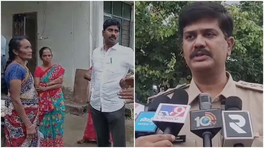 Missing: ఏపీలో మరో విద్యార్థిని మిస్సింగ్.. కాలేజీకి వెళ్తున్నానని!