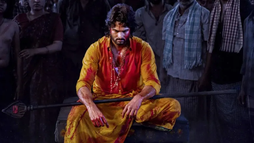 Harom Hara : ఓటీటీలోకి సుధీర్ బాబు యాక్షన్ ఎంటర్టైనర్ 'హరోం హర'.. స్ట్రీమింగ్ ఎప్పుడంటే?
