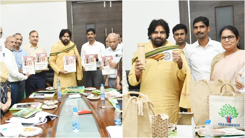 Pawan: అంతర్జాతీయ ప్రమాణాలతో జూ పార్కుల అభివృద్ధి.. అధికారులకు పవన్ కీలక ఆదేశాలు!