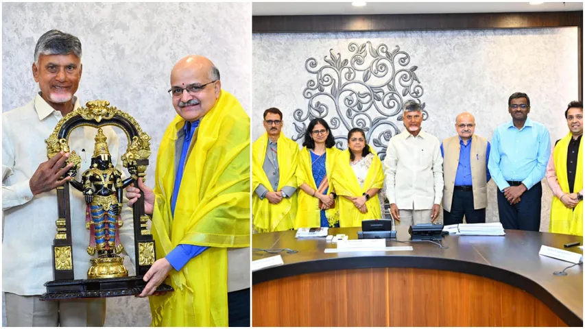 AP News: అట్టడుగు స్థాయి జీవితాలను మార్చేలా ప్రభుత్వ విజన్ ఉండాలి.. చంద్రబాబు!