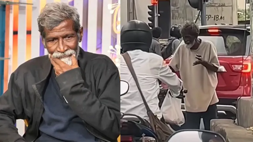 Kurchi Thatha: పాపం.. సిగ్నల్స్ దగ్గర అడుక్కుంటున్న కుర్చీ తాత.. వీడియో వైరల్