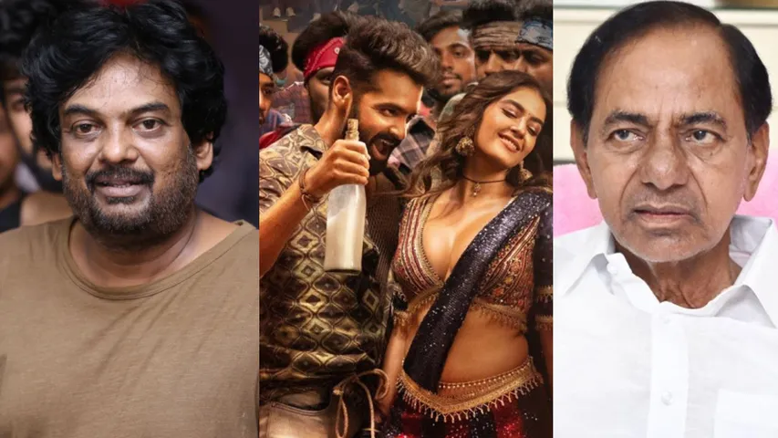 Double Ismart : వివాదంలో చిక్కుకున్న'డబుల్ ఇస్మార్ట్' సాంగ్.. పూరీ జగన్నాథ్ పై కేసీఆర్ ఫ్యాన్స్ ఫైర్!
