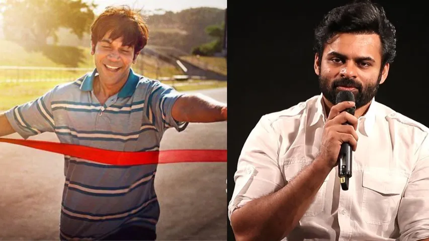 Sai Tej : ఆ సినిమా క్లైమాక్స్ నన్ను భావోద్వేగానికి గురి చేసింది.. బాలీవుడ్ మూవీపై సాయి ధరమ్ తేజ్ ఎమోషనల్ కామెంట్స్!