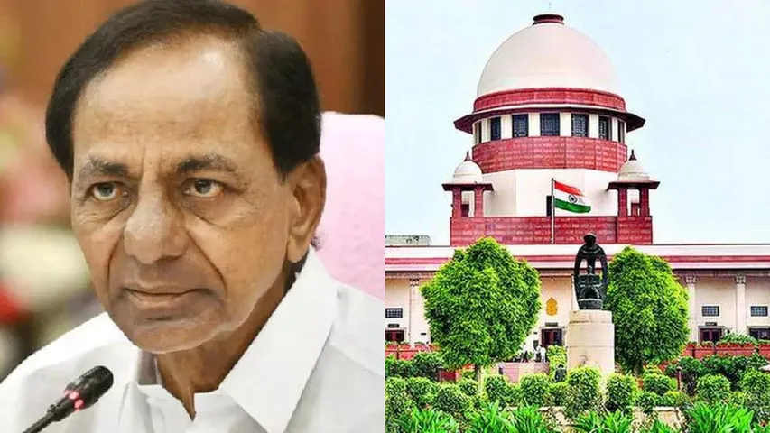BREAKING: సుప్రీంకోర్టును ఆశ్రయించిన కేసీఆర్‌.. ఎందుకంటే ?