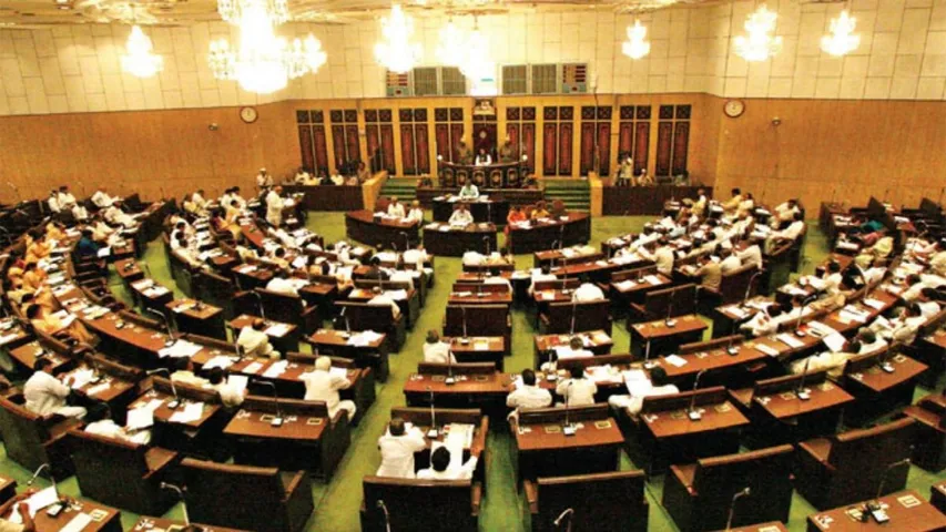 AP Assembly Sessions : కాసేపట్లో ఏపీ అసెంబ్లీ సమావేశాలు..