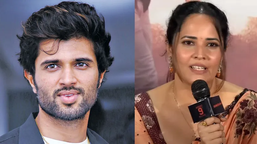 Anasuya : విజయ్ దేవరకొండతో వివాదం.. మరోసారి స్పందించిన అనసూయ, ఈసారి ఏం చెప్పిందంటే?