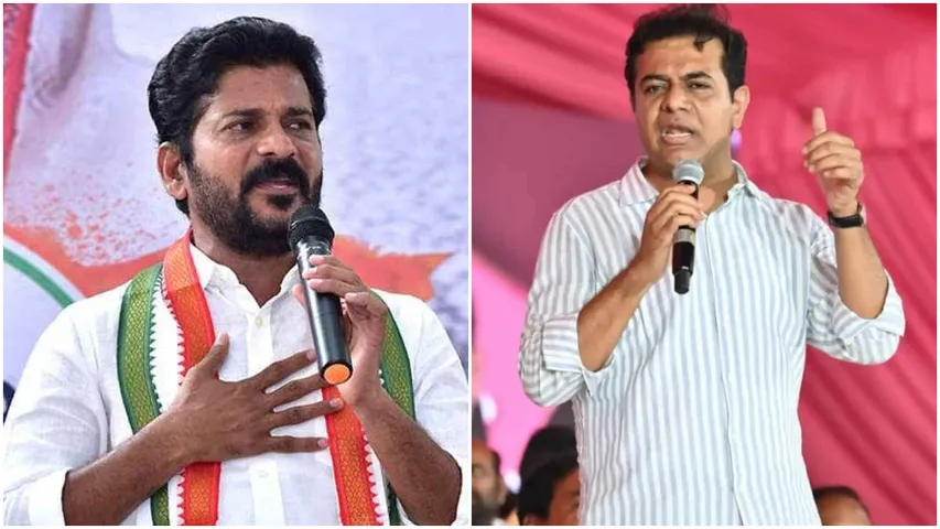KTR: రాహుల్ గాంధీ, రేవంత్ రెడ్డి.. మీ ఇద్దరిలో ఎవరు సన్నాసి? కేటీఆర్ సంచలన వ్యాఖ్యలు!