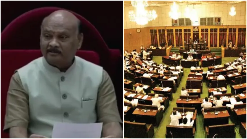 AP Speaker Ayyannapathrudu: ఏపీ స్పీకర్ అయ్యన్న సంచలన రికార్డు.. అభినందనల వెల్లువ!