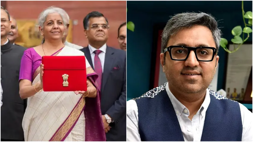 Union Budget 2024: బడ్జెట్‌ కంటే అంబానీల పెండ్లి వీడియో చూడటం బెటర్.. అష్నీర్‌ గ్రోవర్‌ సెటైర్లు!