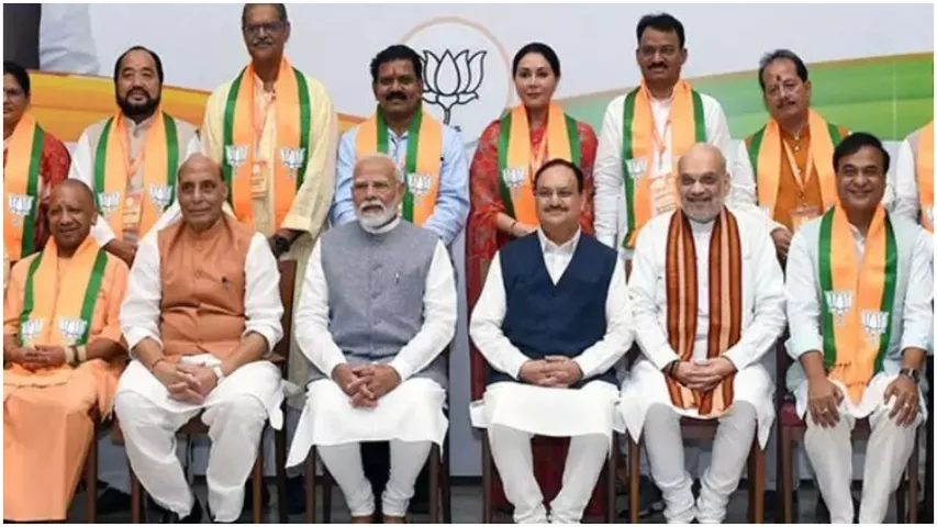 PM Modi : అదే ఎజెండాతో ముందుకెళ్లండి.. బీజేపీ 'సీఎం'లకు మోదీ కీలక సూచనలు!