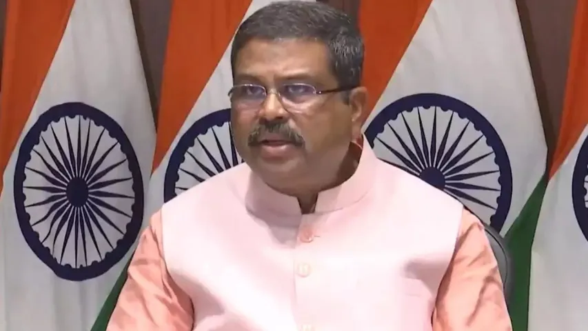 NEET: సుప్రీంకోర్టు తీర్పుపై కేంద్రమంత్రి ధర్మేంద్ర ప్రధాన్ కీలక వ్యాఖ్యలు