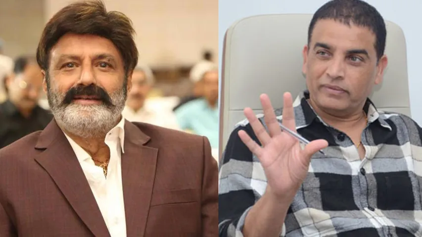 Dil Raju : ఎట్టకేలకు బాలయ్యతో సినిమా చేయనున్న దిల్ రాజు.. డైరెక్టర్ ఎవరంటే?