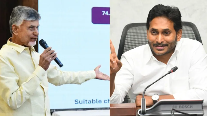 Andhra Pradesh: జగన్ చుట్టూ ఉచ్చు బిగిస్తున్న చంద్రబాబు.. అరెస్ట్ తప్పదా?