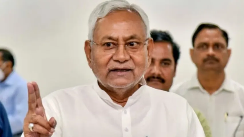 Bihar: పేపర్‌ లీక్స్ అరికట్టేందుకు బిహార్‌ ప్రభుత్వం కీలక నిర్ణయం..