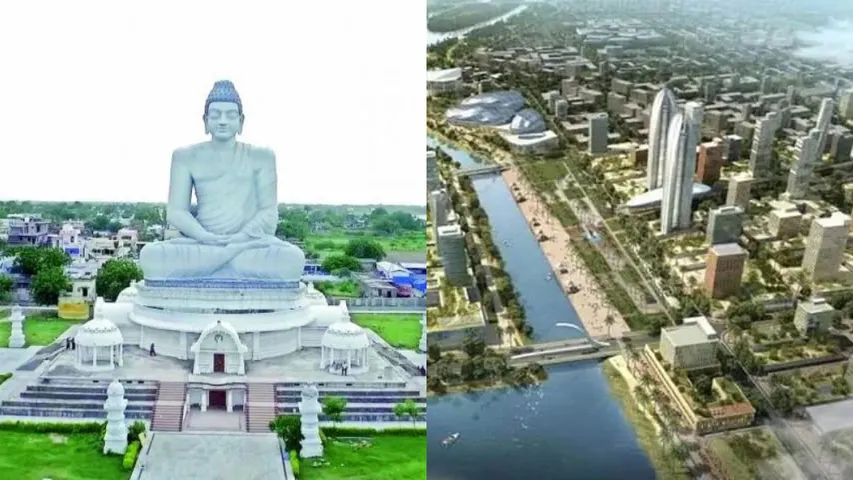 Amravathi: పట్టాలెక్కిన రాజధాని నిర్మాణం.. అమరావతి వెనుక ఎన్నో వివాదాలు, పోరాటాలు