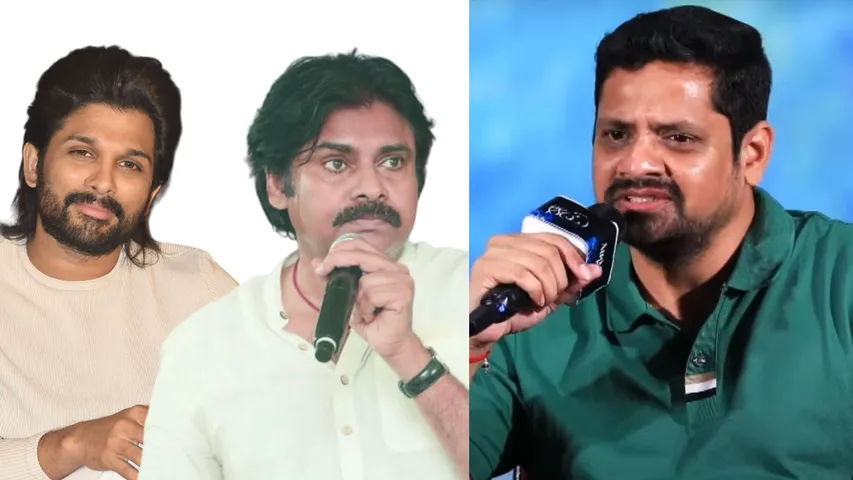 Bunny Vas : మెగా, అల్లు ఫ్యామిలీ మధ్య కోల్డ్ వార్.. స్పందించిన బన్నీ వాస్!