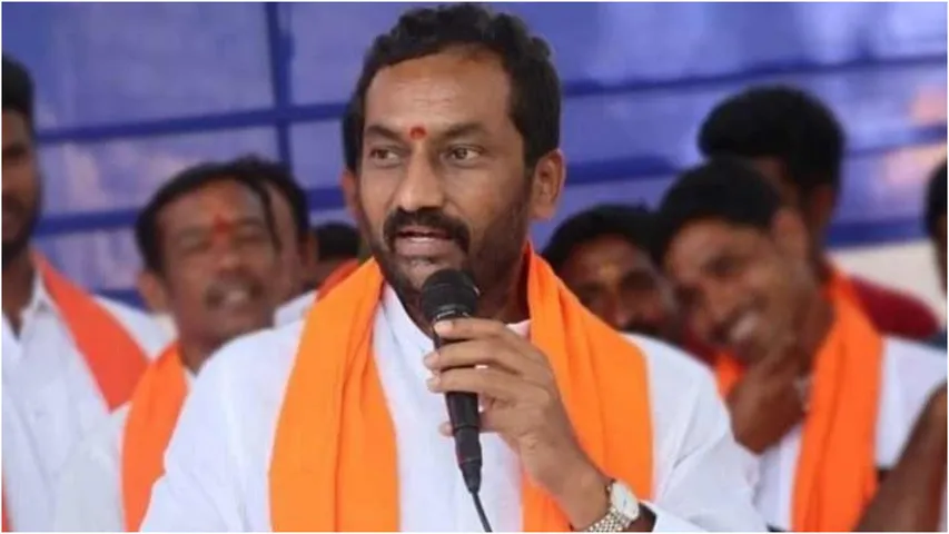 Raghunandan Rao: మరో 15 మంది బీఆర్‌ఎస్‌ ఎమ్మెల్యేలు జంప్.. బీజేపీ ఎంపీ జోష్యం!
