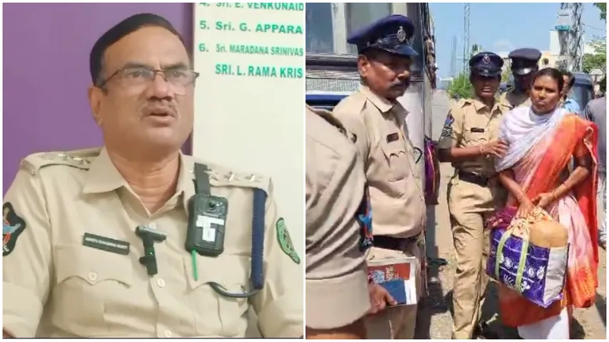 Ganja: పెందుర్తిలో గంజాయి ముఠా అరెస్ట్.. 20 కేజీలు స్వాధీనం!