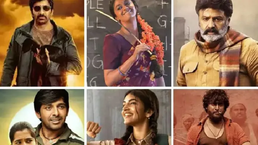 Movies: ఫిల్మ్ ఫేర్ అవార్డుల కోసం పోటీ పడుతున్న తెలుగు సినిమాలు ఇవే..
