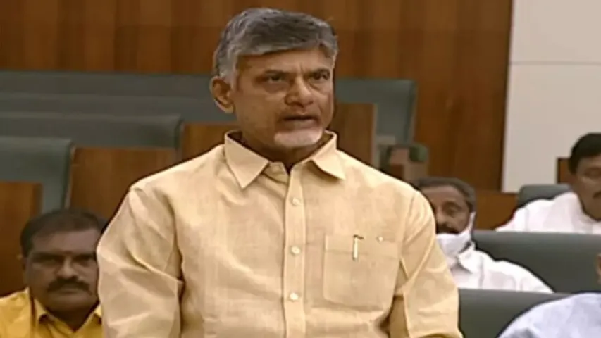 Andhra Pradesh: జగన్‌ కేసులు రీఓపెన్ చేస్తాం.. అసెంబ్లీలో చంద్రబాబు ఫైర్‌..