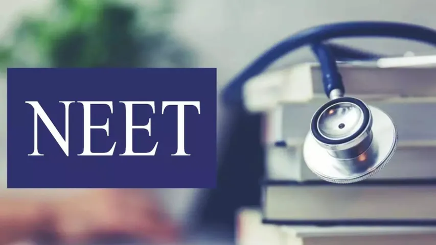 NEET: నీట్-యూజీ రివైజ్డ్ ఫలితాలు విడుదల.. ఇదిగో డైరెక్ట్‌ లింక్