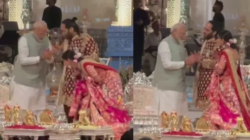 PM Modi: శుభ్ ఆశీర్వాద్ అందించిన ప్రధాని మోదీ