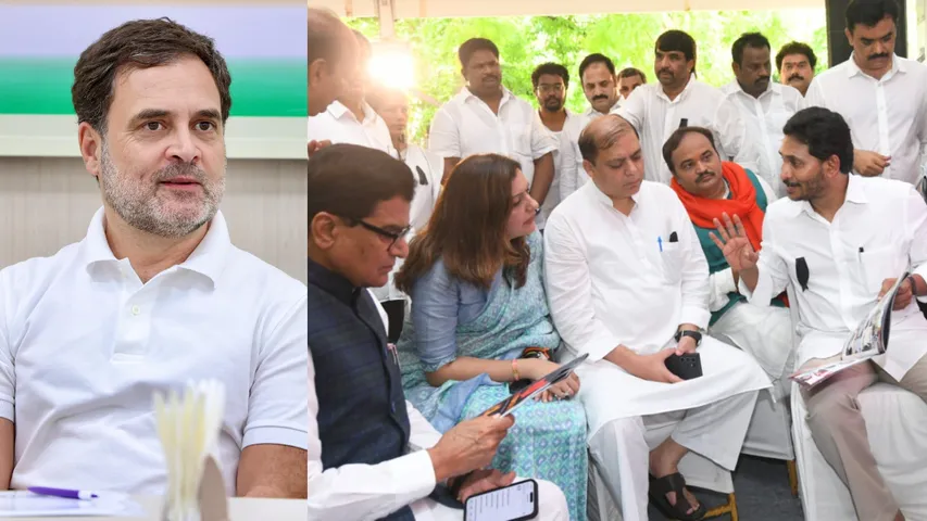 BIG BREAKING: ఇండి కూటమిలోకి వైసీపీ.. జగన్ సంచలన వ్యాఖ్యలు
