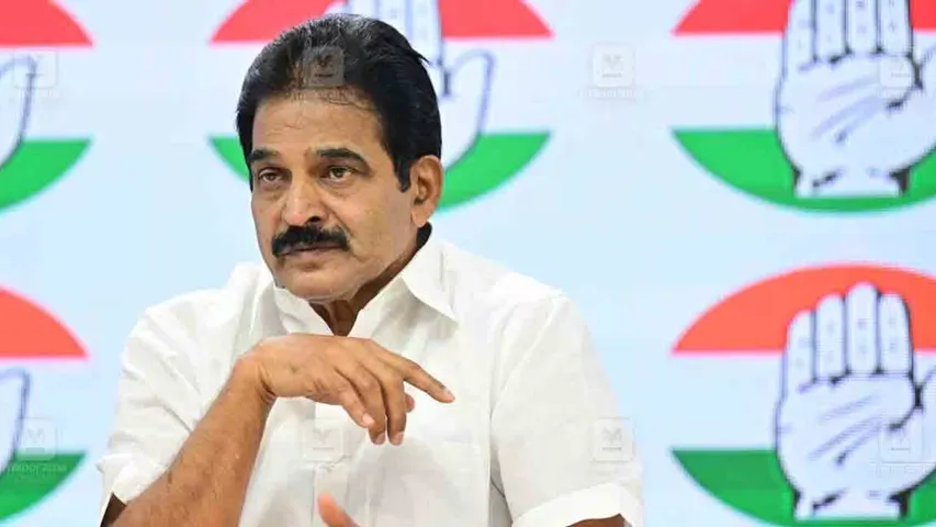 KC Venugopal: నా ఫోన్ హ్యాక్ చేశారు.. మోదీపై కేసీ వేణుగోపాల్ విమర్శలు