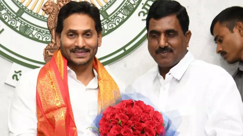 MLC Ramachandra Reddy: ఎమ్మెల్సీ రామచంద్రారెడ్డిపై కేసు నమోదు