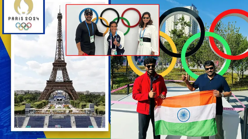 Mega Family in Olympics : పారిస్ ఒలింపిక్స్ లో మెగా మెరుపులు.. త్రివర్ణ పతాకంతో చిరంజీవి-రామ్ చరణ్ 