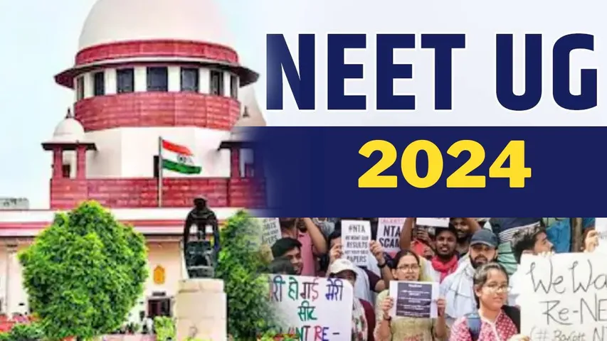 NEET 2024 : నీట్‌ యూజీ సవరించిన ఫలితాలు విడుదల