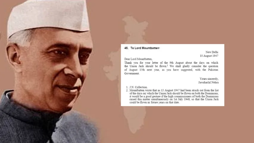 Nehru Letter: స్వాతంత్య్రం వచ్చినపుడు నెహ్రూ ఆ పని చేయాలనుకున్నారా.. చర్చ లేపుతున్న X పోస్ట్!