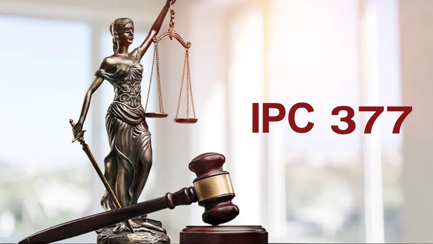 New Criminal laws 2024: కొత్త చట్టాలతో సరికొత్త చిక్కు.. వారికి రక్షణ ఎక్కడ?