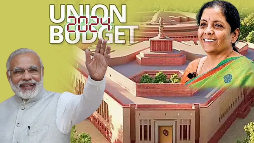 Parliament Session 2024: కొద్దిసేపట్లో ప్రారంభం కానున్న పార్లమెంట్ సమావేశాలు.. సభ ముందుకు ఆర్ధిక సర్వే 