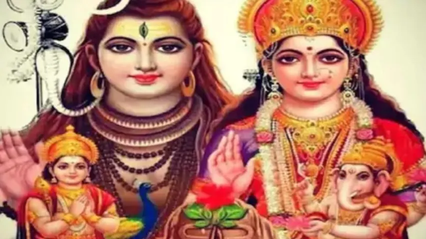Shravan Masam 2024: ఈ సోమవారం ప్రత్యేకత గురించి తెలుసుకోండి!