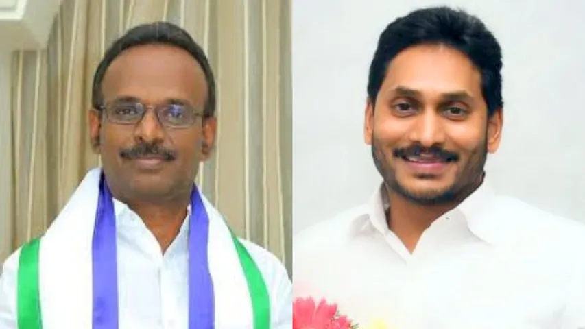 Jagan : జగన్ కీలక నిర్ణయం.. వైసీపీ మాజీ ఎమ్మెల్యే సస్పెండ్