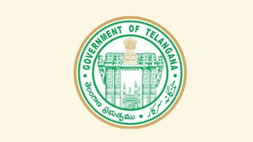 CM Revanth Reddy: గ్రామపంచాయతీ కార్మికుల పెండింగ్‌ జీతాలకు నిధులు విడుదల