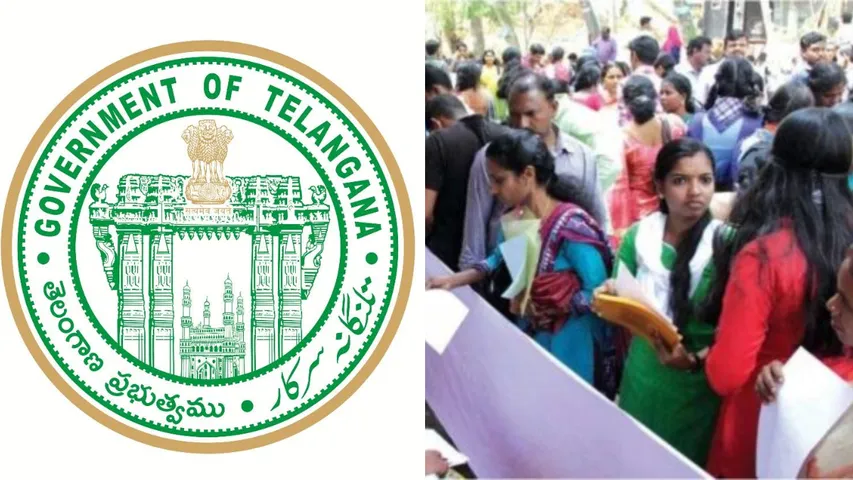 TS DEECET: టీజీ డీఈఈ సెట్‌ ఫలితాలు విడుదల...ఎంతమంది ఉత్తీర్ణులు అయ్యారంటే!