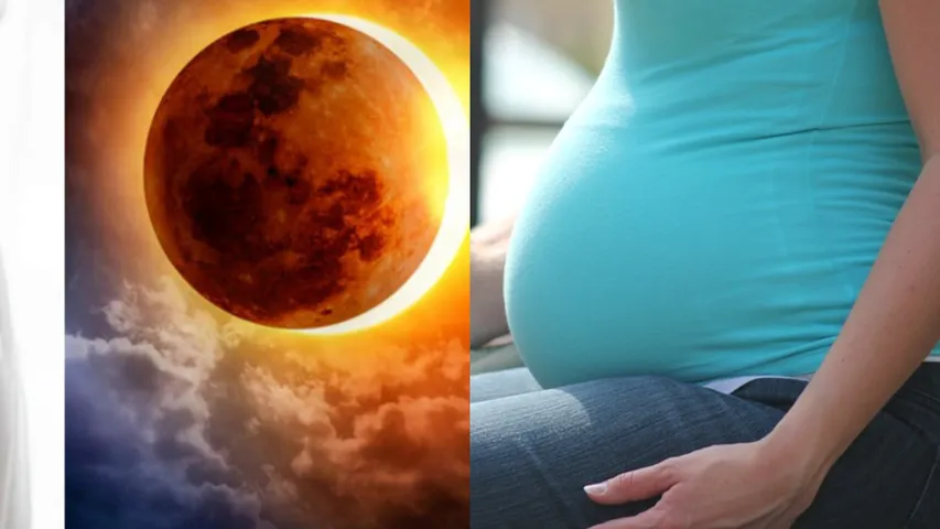 Eclipse Time: గ్రహణం సమయంలో గర్భిణీలు బయటకు వస్తే ఏమౌతుంది?