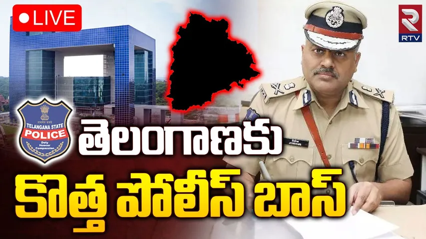 Telangana New DGP : తెలంగాణ కొత్త డీజీపీగా జితేందర్‌!