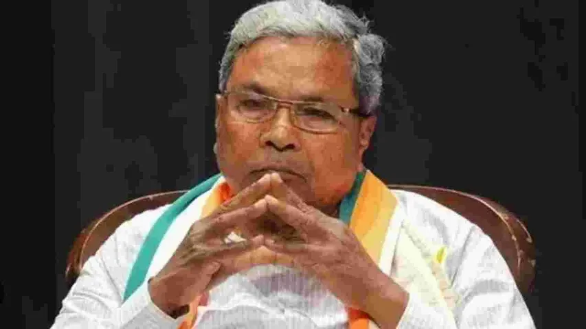 MUDA Scam: కర్ణాటకలో ముడా స్కామ్ కలకలం.. సిద్ధరామయ్య భార్యపై కేసు